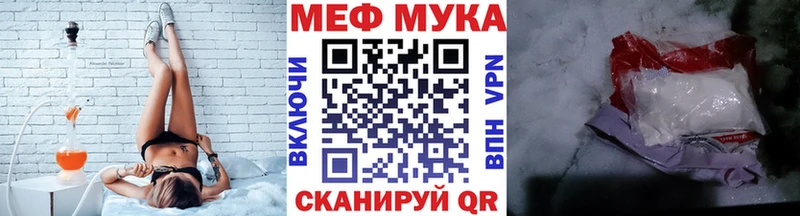 Наркота Моздок ГАШИШ blacksprut сайт МЕФ