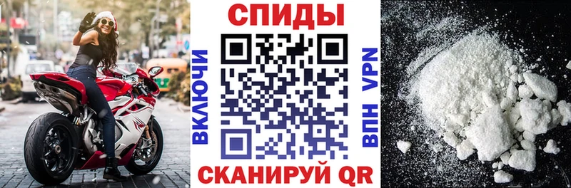 купить   Моздок  АМФ Premium 