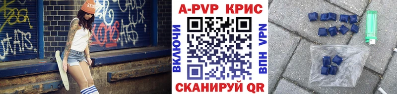 блэк спрут   Моздок  А ПВП СК 