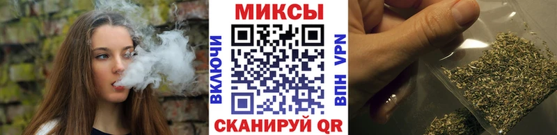 omg как зайти  нарко площадка официальный сайт  БУТИРАТ буратино  купить наркотики цена  Моздок 