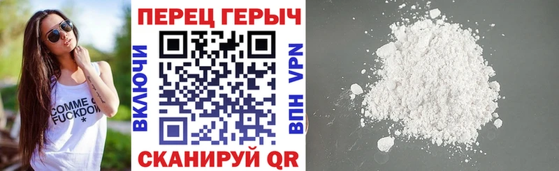 ГЕРОИН Афган  Моздок 