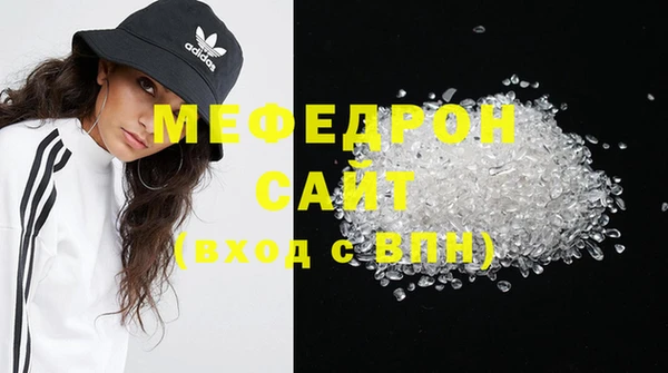 ПСИЛОЦИБИНОВЫЕ ГРИБЫ Белоозёрский