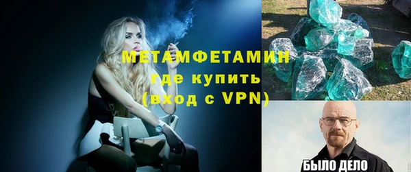 ПСИЛОЦИБИНОВЫЕ ГРИБЫ Белоозёрский