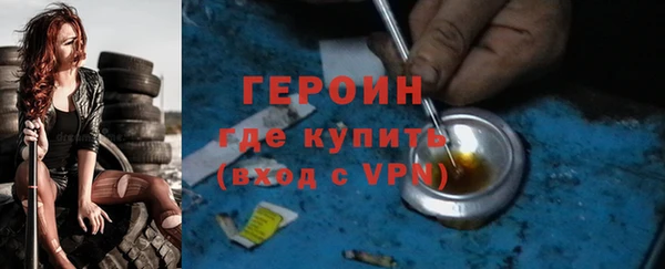 ПСИЛОЦИБИНОВЫЕ ГРИБЫ Белоозёрский