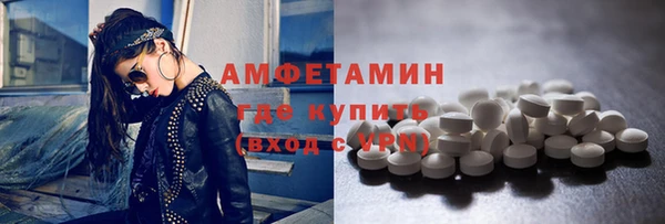 ПСИЛОЦИБИНОВЫЕ ГРИБЫ Белоозёрский