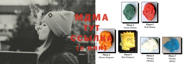прущая мука Белокуриха