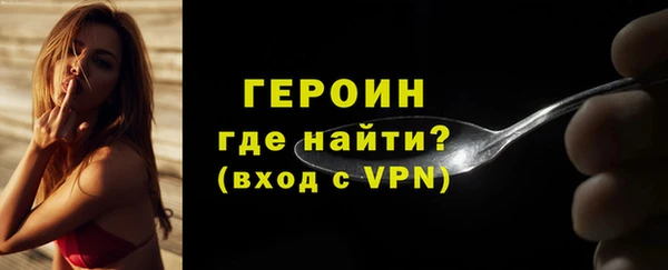 ПСИЛОЦИБИНОВЫЕ ГРИБЫ Белоозёрский