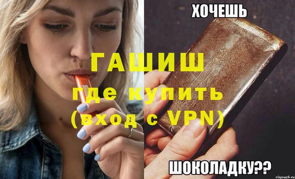 ПСИЛОЦИБИНОВЫЕ ГРИБЫ Белоозёрский