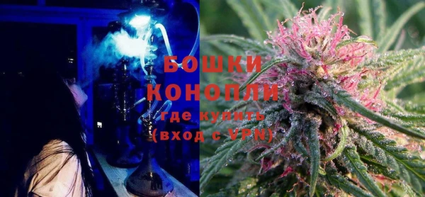 MDMA Premium VHQ Беломорск