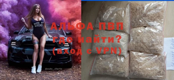 ПСИЛОЦИБИНОВЫЕ ГРИБЫ Белоозёрский
