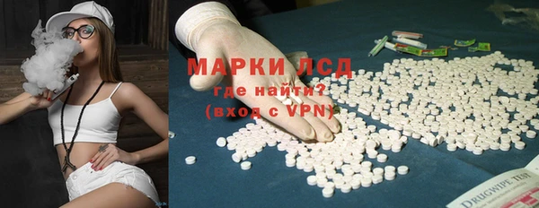 прущая мука Белокуриха