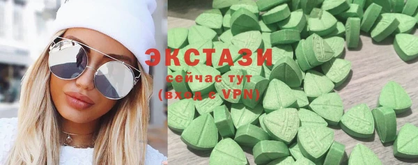 ПСИЛОЦИБИНОВЫЕ ГРИБЫ Белоозёрский