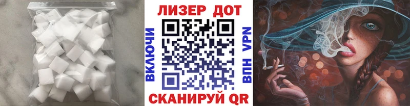 ЛСД экстази кислота  мега онион  Моздок  что такое наркотик 