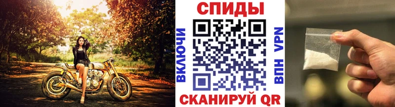 shop формула  Моздок  Метамфетамин Methamphetamine  сколько стоит 